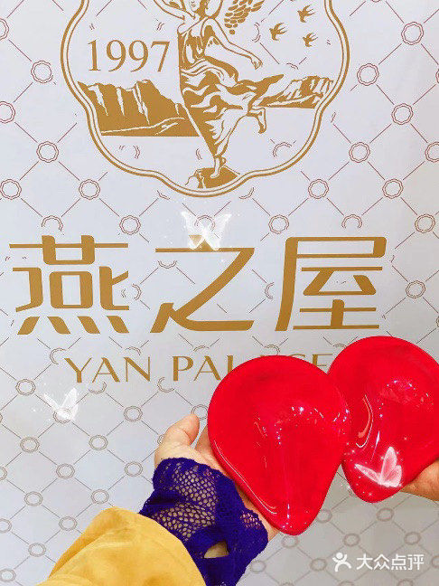 好的肌肤靠的不止细致的呵护，还要很重要的滋补喔  