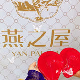 好的肌肤靠的不止细致的呵护，还要很重要的滋补喔  
