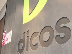 -德克士(安靖店)