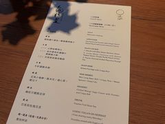 -天水蔬食料理(树德之光店)