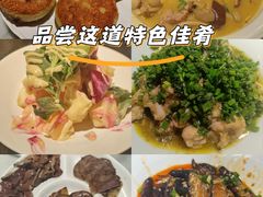 -孙记驴肉山庄(李桥店)