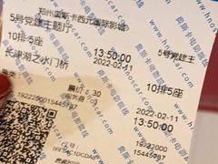 -奥斯卡西元国际影城(4K激光巨幕&杜比全景声沙发座椅)