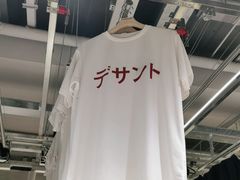 -迪桑特DESCENTE(北京三里屯BLANC店)