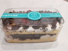 -西檬树SIMON·T轻奢蛋糕(大东方Max店)