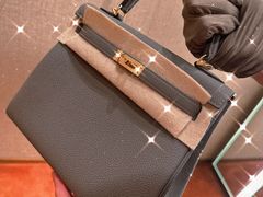 -爱马仕 HERMES(上海ifc商场店)