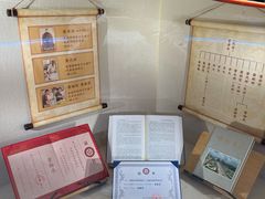 -民信老铺(双皮奶博物馆店)