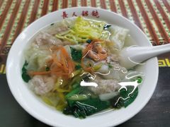 -长人馄饨铺(解放街店)