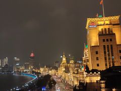 -罗斯福色戒酒吧(外滩店)