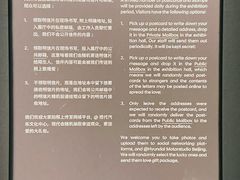 -现代汽车文化中心 Hyundai Motorstudio Beijing