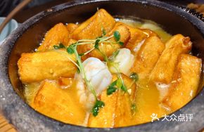 Stir-Fried Burnt Chili Tofu