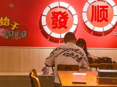 大堂-86烧烤 | 江湖菜(石人总店)