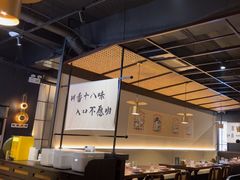 -拾捌川·自贡爆炒(新街口店)