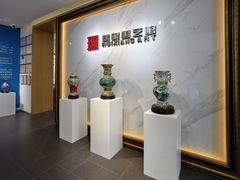 -瑞象国艺馆