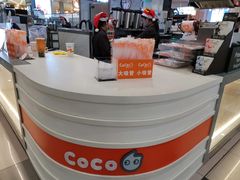 -CoCo都可(虹口龙之梦店)