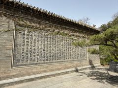 -迎泽公园