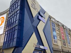 -盒马X会员店(上海森兰商都店)
