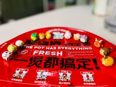 -胖哥俩肉蟹煲(福州仓山爱琴海店)