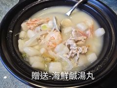 -79号渔船海鲜饭店(岗厦店)