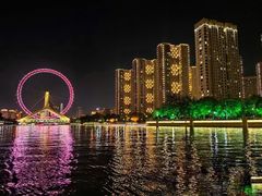 -天津之眼摩天轮