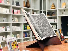 -二酉书店TOYOU BOOKS