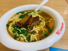 -阿九笨鸡蛋手擀面(总店)