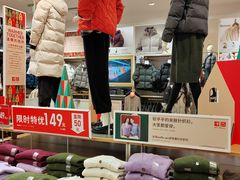 -优衣库(上海颛桥万达广场店)