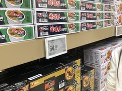 -盒马X会员店(王府井奥莱UP TOWN店)