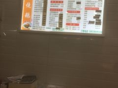 -大塘烧鹅(琶洲店)