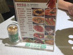-楚畹园