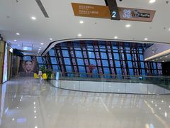 -万达茂商场(南京仙林店)