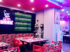 大堂-金陵暴走小龙虾·迷踪蟹(凯德MALL店)