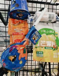 -木马王国(萧山银隆店)