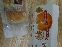 -味多美蛋糕(北医三院店)