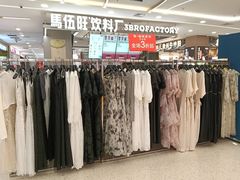 -南京商厦