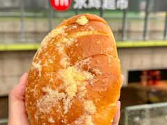 -Bravo永辉(爱琴海购物公园店)