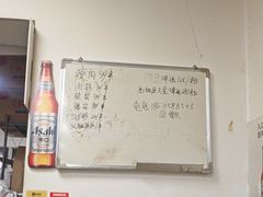 -酒宝荡烧烤(长航局江大路住宅小区店)