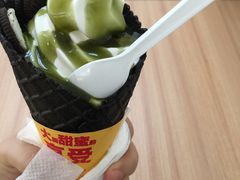 -麦当劳(南京南站站外店)