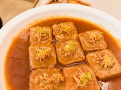 闽南红葱油酥肉汁福鼎芋-席作·福建会馆