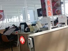 -遇见小面(白云机场T2安检外店)