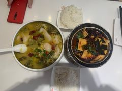 -嘉和一品粥(天秀店)