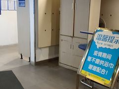 -晋爵会游泳馆(海湾公园店)