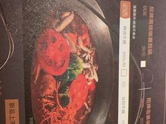 -有才叔的小馆(高新咖啡街区店)