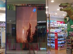 -kidsland(合生汇店)