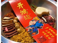 -谭鸭血老火锅(龙湖宝山天街店)