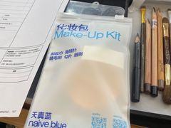 -天真蓝照相馆(宁波来福士店)