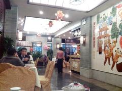 -金城大酒店-中餐厅(汾江中路店)