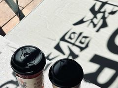 -英歌魂(普宁广场店)