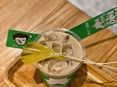 -太二酸菜鱼(汕头苏宁广场店)