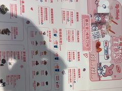 -DQ·蛋糕·冰淇淋(河东万达店)