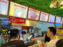 -葛师傅越南特色水果捞(建政南路总店)